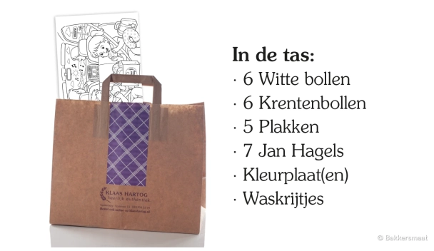Vakantietas